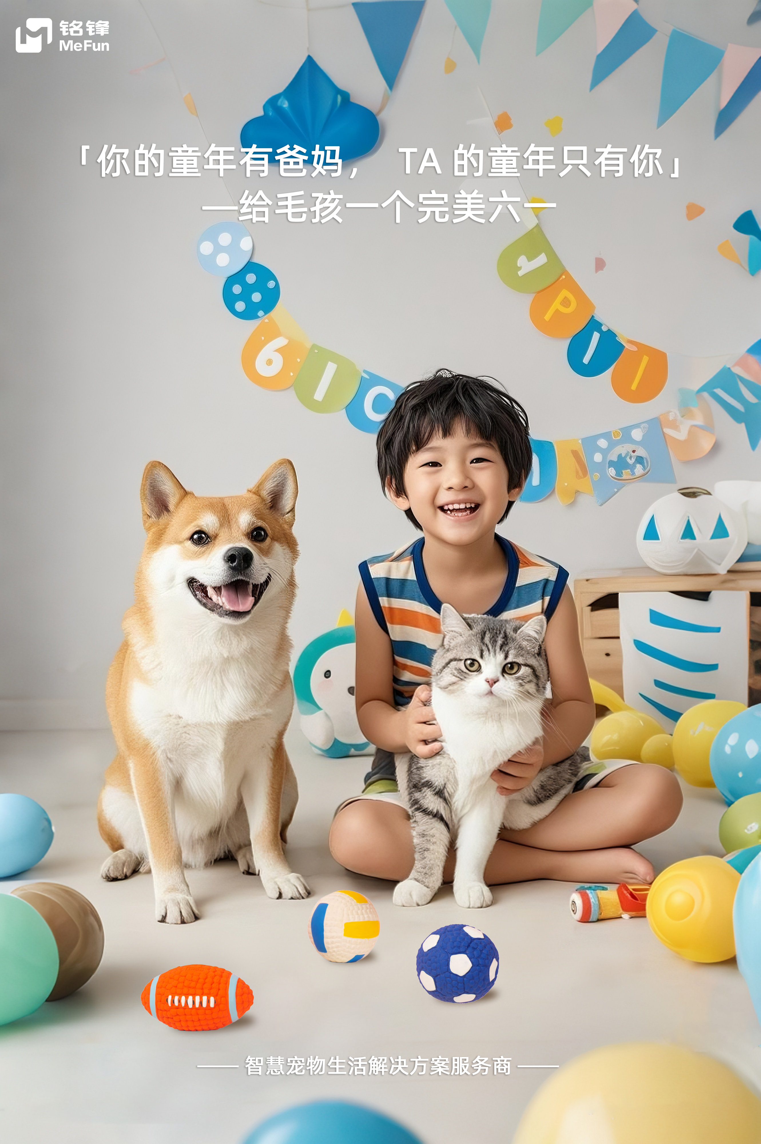 1749866195285472.jpg jimeng-2025-05-28-681- 改(1).jpg