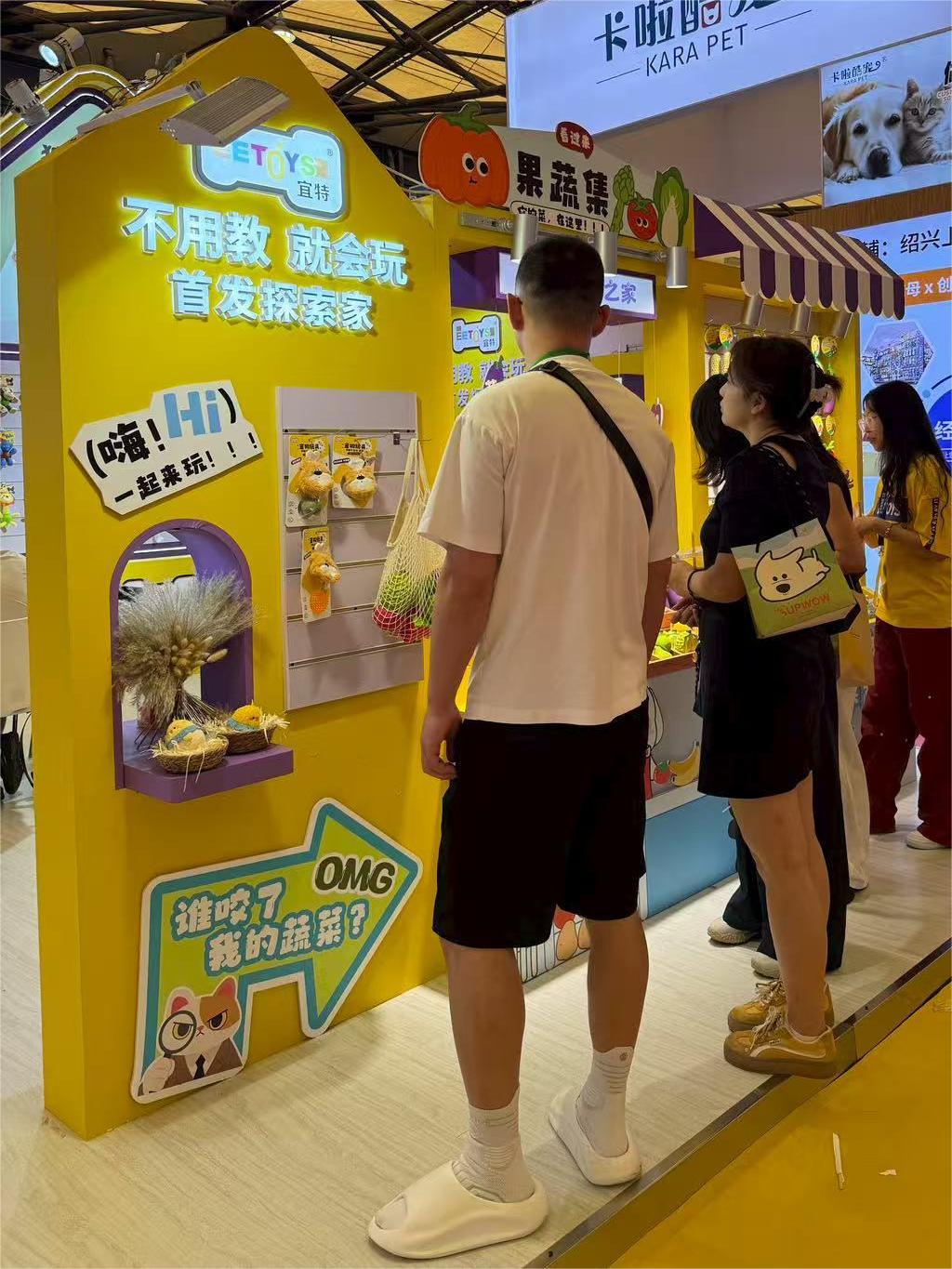 1755768550104821.jpg 3.jpg