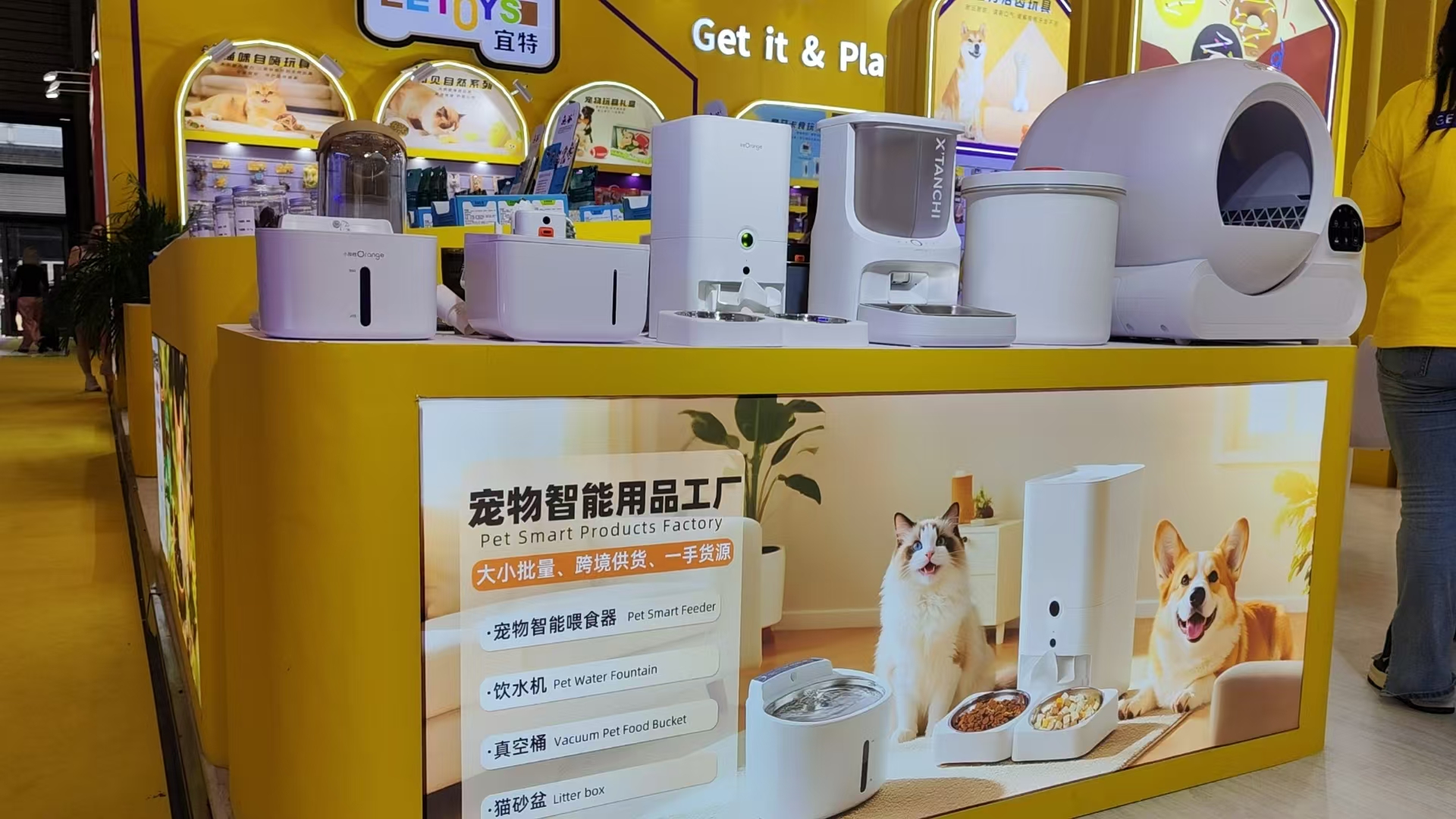 1755768610453382.jpg 9506734e191db35863db2e2fd164a752(1).jpg